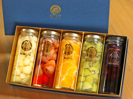★11/30まで早期10%OFF
【お歳暮ギフト・熨斗あり】フルーツピクルス5本セット